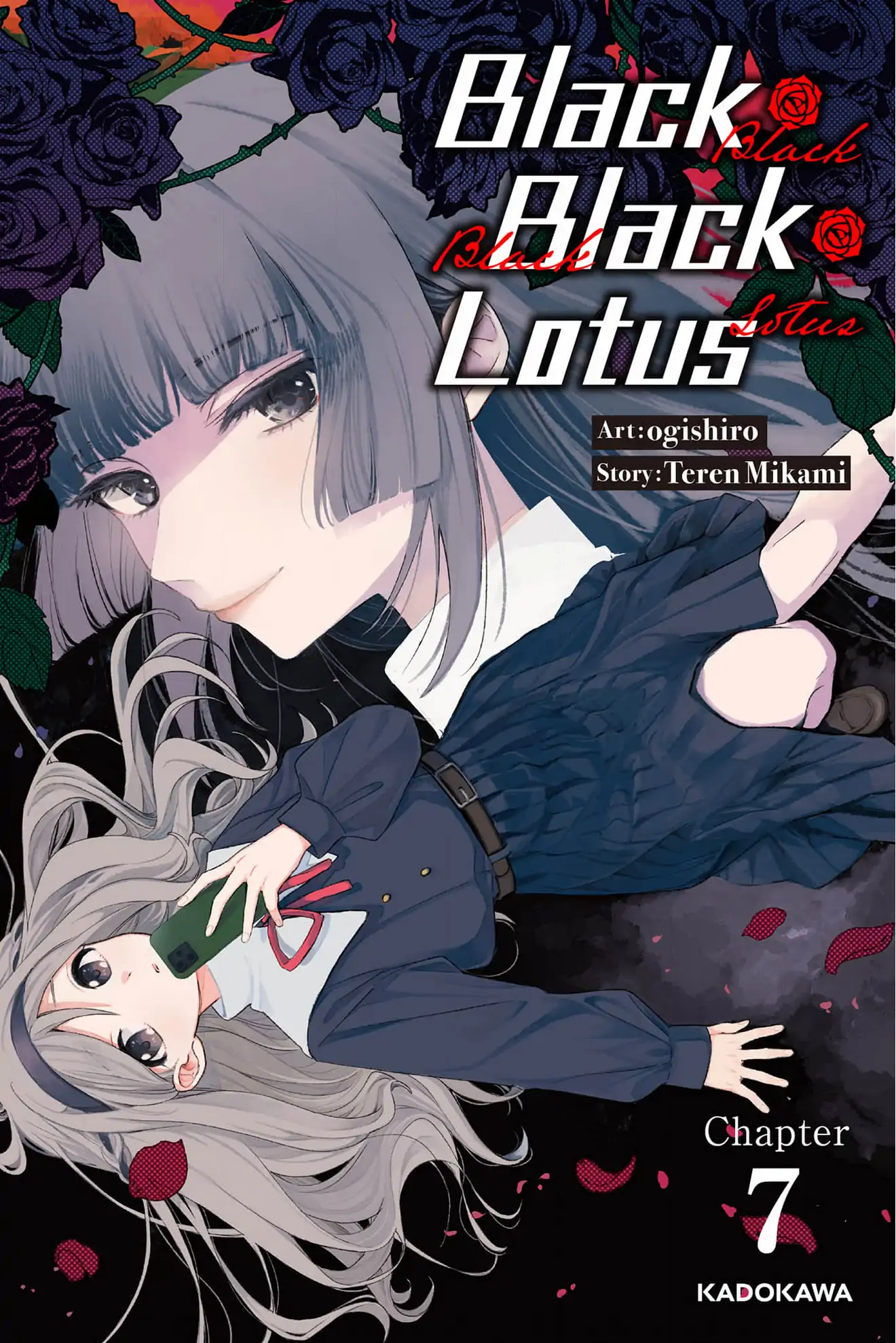 Black Black Lotus - Chapter 7