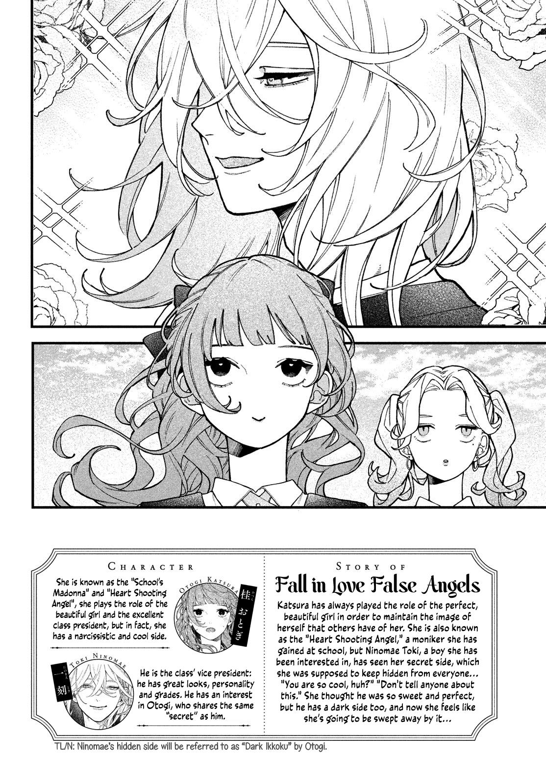 Koiseyo Mayakashi Tenshi-Domo - Chapter 2: Crush