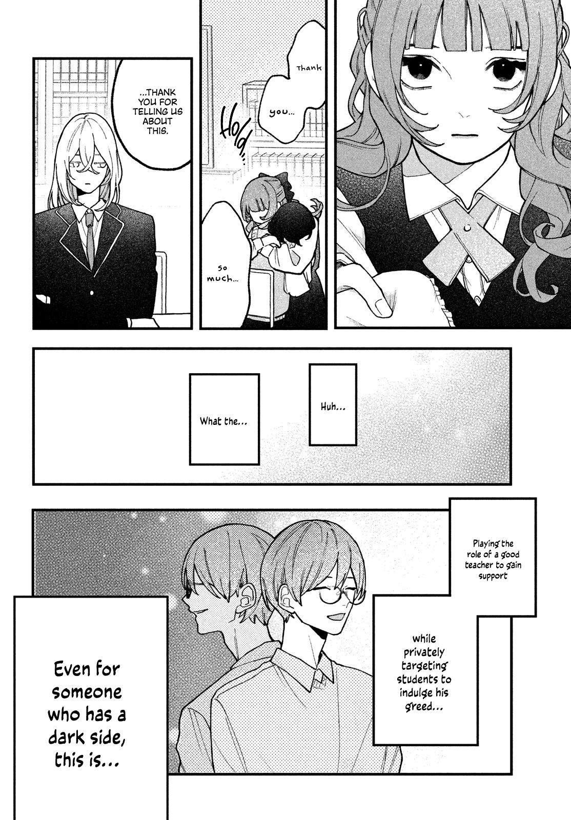 Koiseyo Mayakashi Tenshi-Domo - Chapter 2: Crush