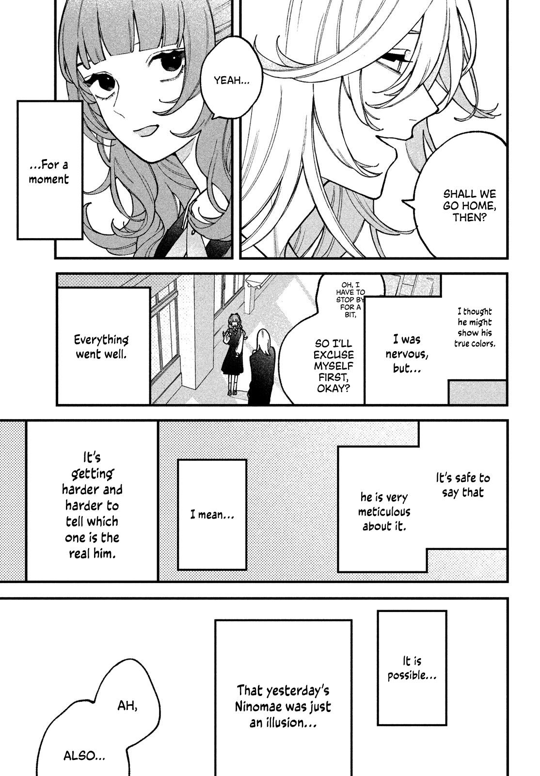 Koiseyo Mayakashi Tenshi-Domo - Chapter 2: Crush