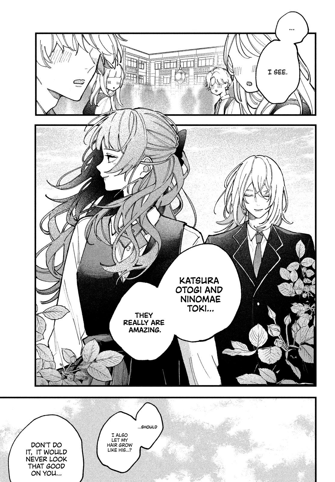 Koiseyo Mayakashi Tenshi-Domo - Vol.1 Chapter 1: I Am The 'Madonna'