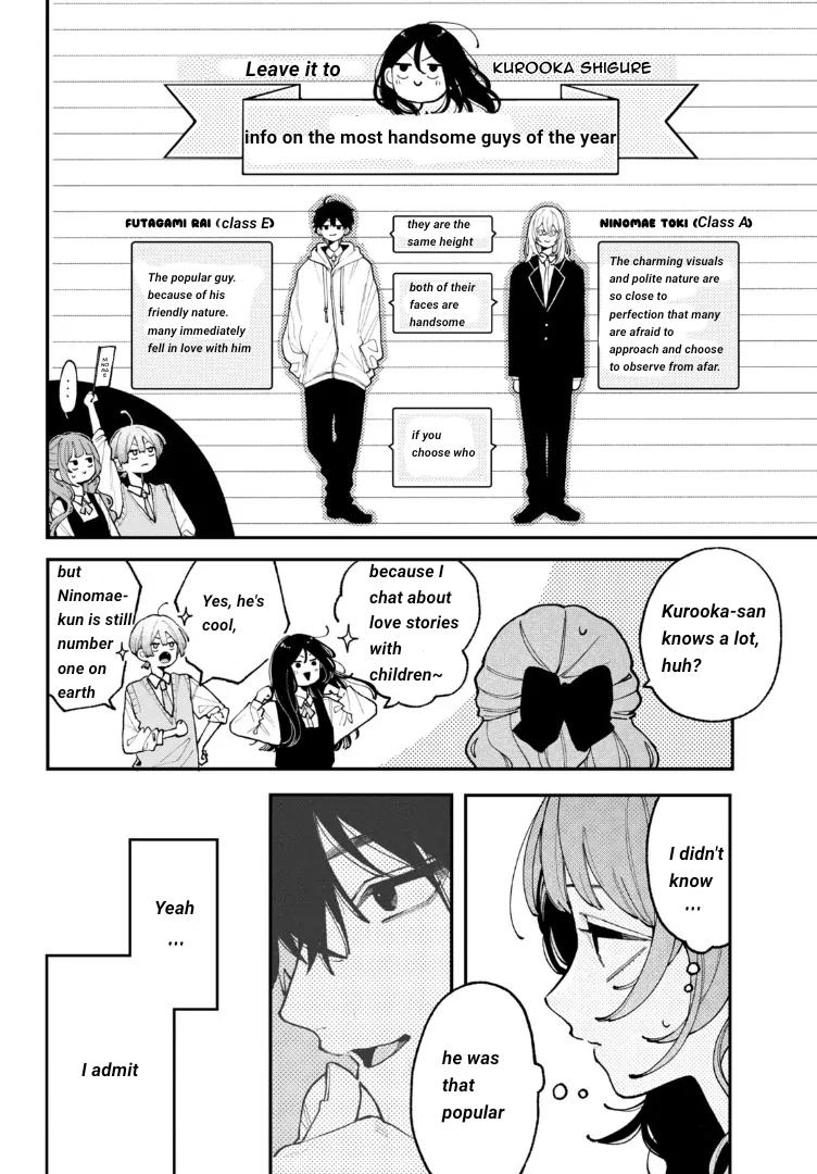 Koiseyo Mayakashi Tenshi-Domo - Chapter 7