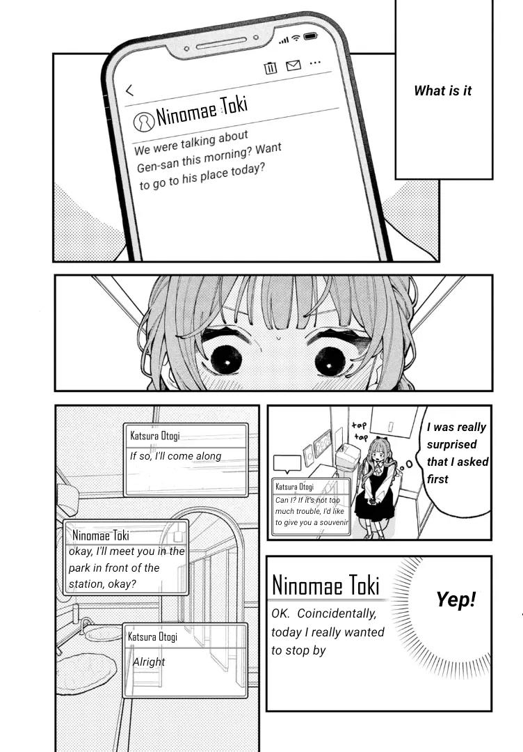 Koiseyo Mayakashi Tenshi-Domo - Chapter 7