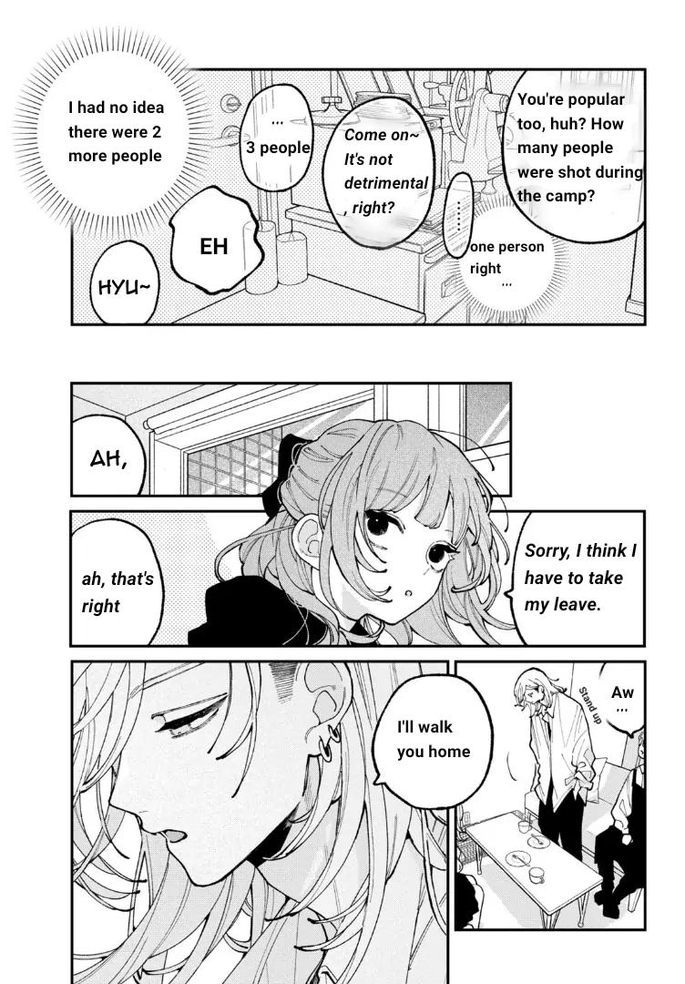 Koiseyo Mayakashi Tenshi-Domo - Chapter 7