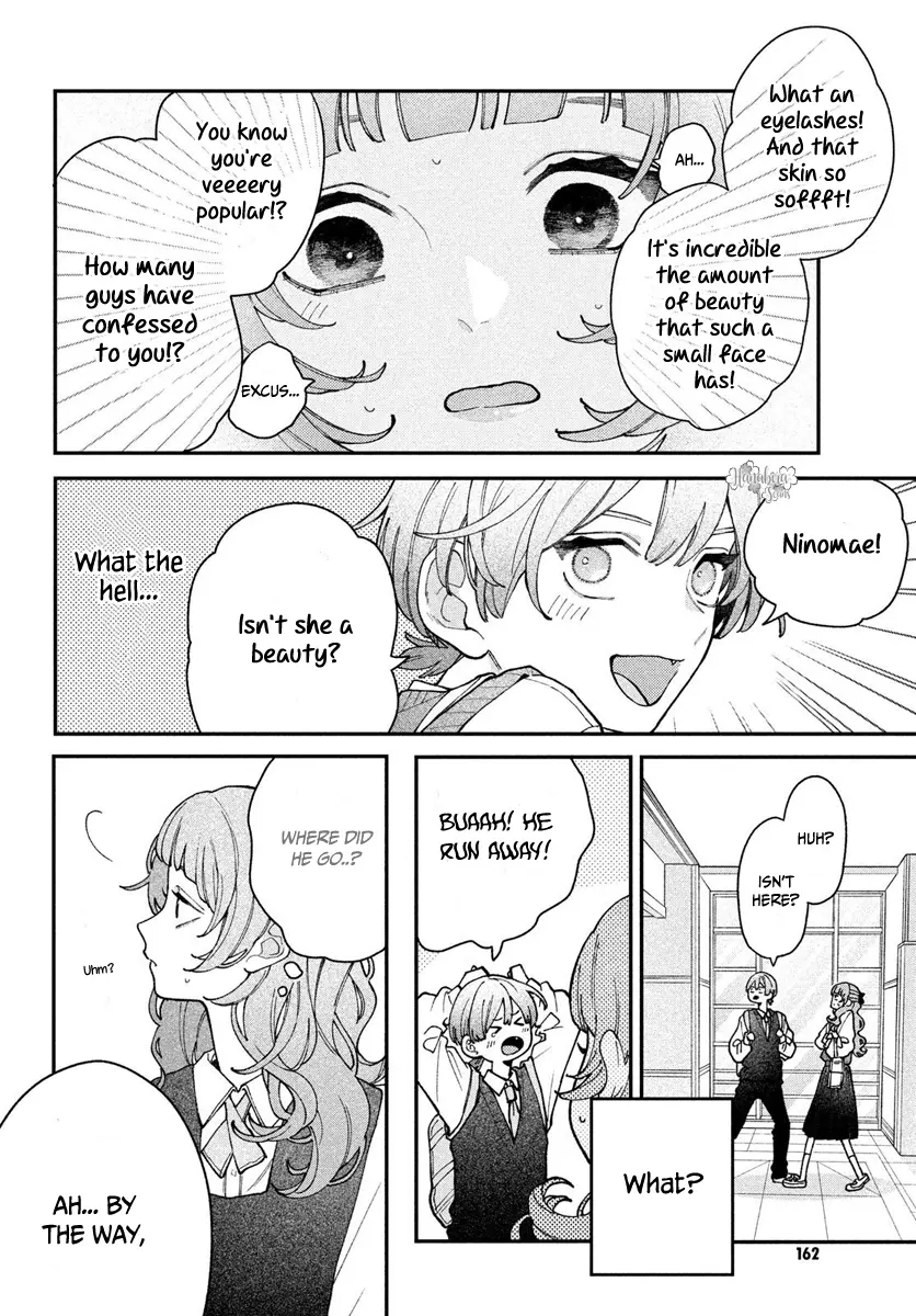 Koiseyo Mayakashi Tenshi-Domo - Vol.1 Chapter 4: Stabbing Love