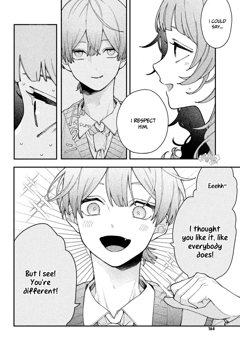 Koiseyo Mayakashi Tenshi-Domo - Vol.1 Chapter 4: Stabbing Love