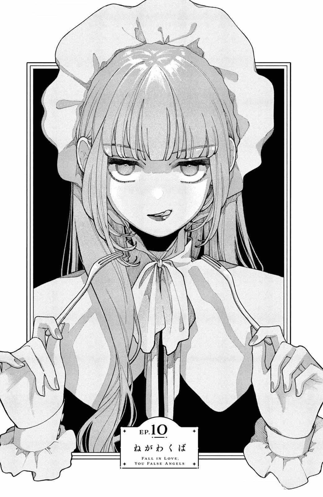 Koiseyo Mayakashi Tenshi-Domo - Chapter 10