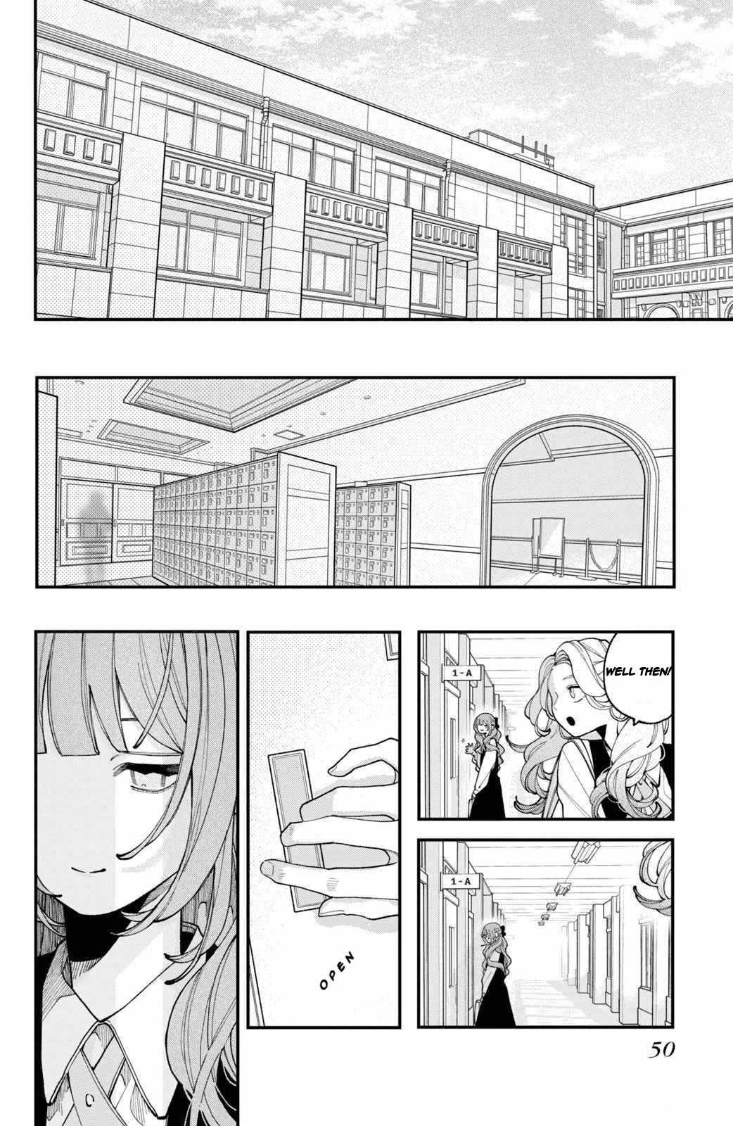 Koiseyo Mayakashi Tenshi-Domo - Chapter 10