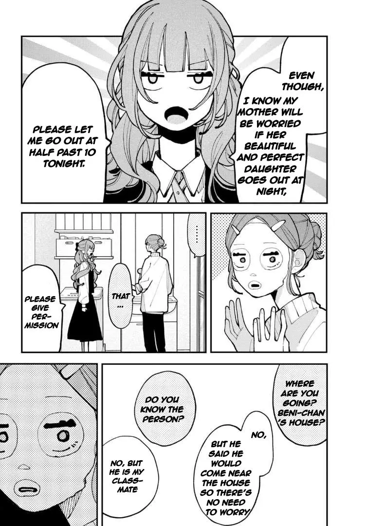 Koiseyo Mayakashi Tenshi-Domo - Chapter 12