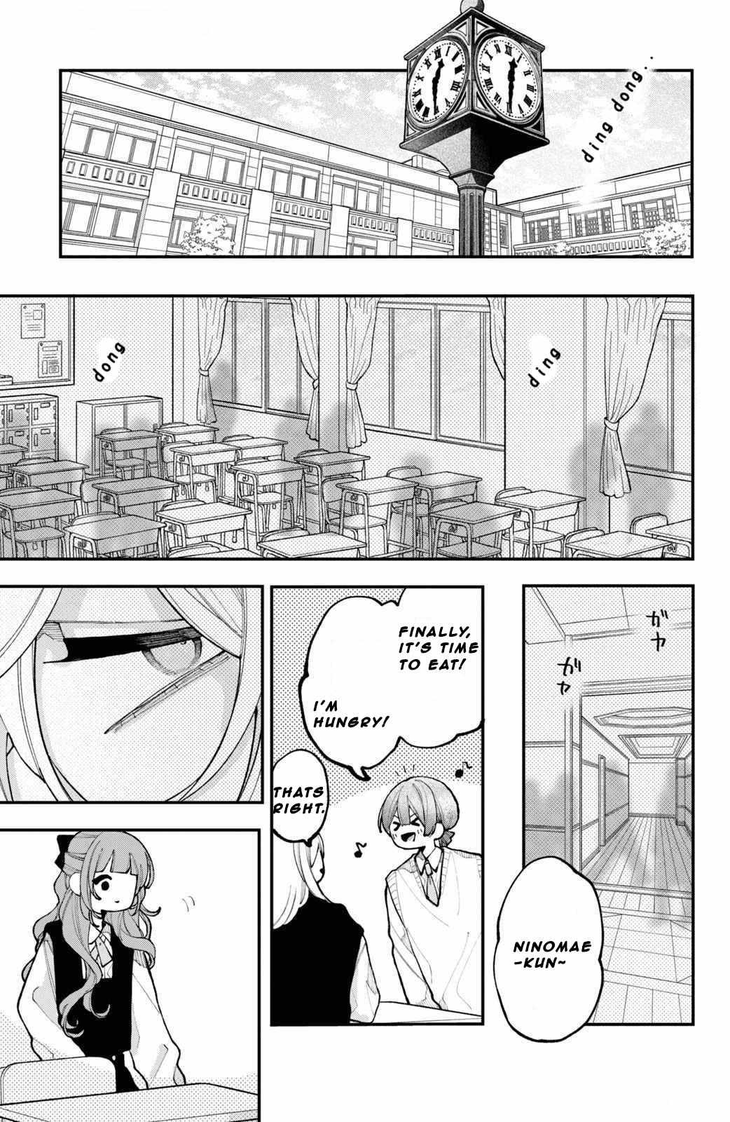 Koiseyo Mayakashi Tenshi-Domo - Chapter 11