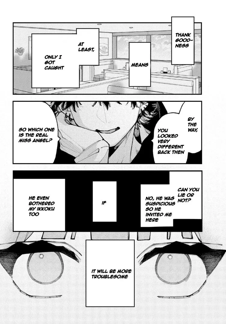 Koiseyo Mayakashi Tenshi-Domo - Chapter 11