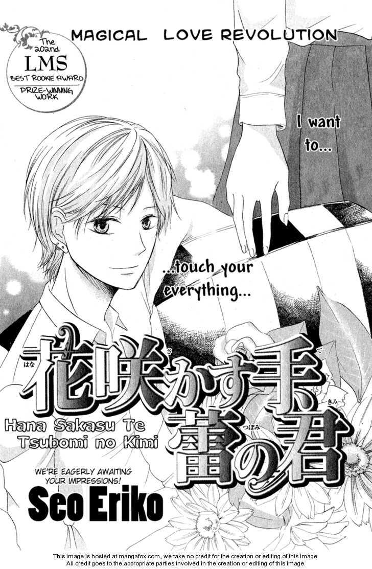 Hana Sakasu Te - Vol.01 Chapter 001