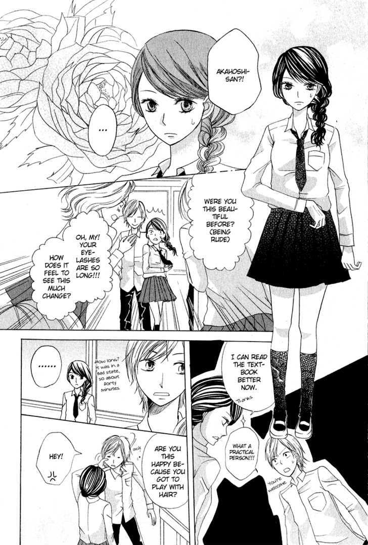 Hana Sakasu Te - Chapter 0