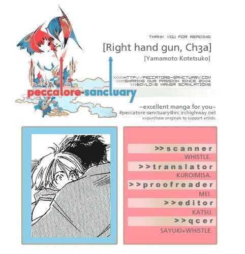 Migite Ni Juu, Hidarite Ni Ai. - Vol.1 Chapter 3.1 : Right Hand Gun, Left Hand Love