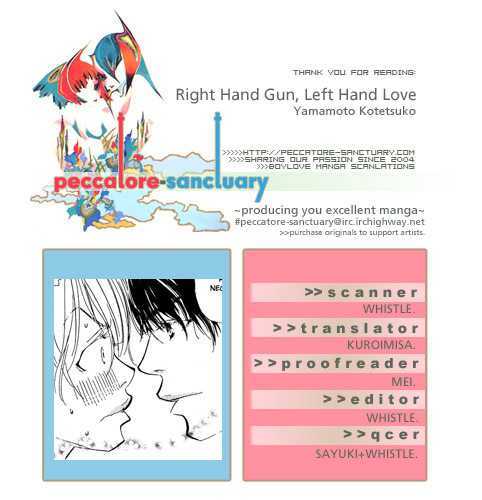 Migite Ni Juu, Hidarite Ni Ai. - Vol.1 Chapter 2 : Right Hand Gun, Left Hand Love