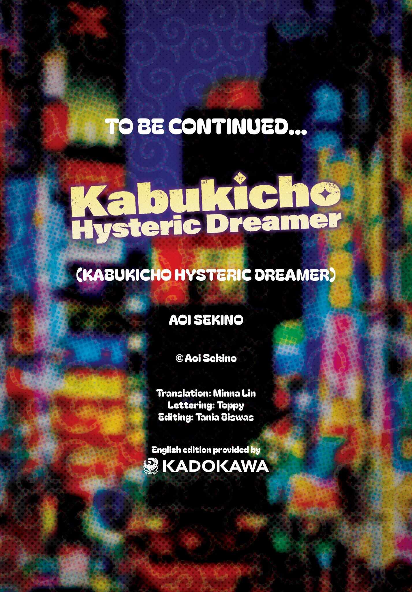 Kabukicho Hysteric Dreamer - Chapter 2