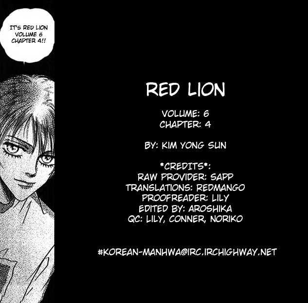 Red Lion - Vol.06 Chapter 4