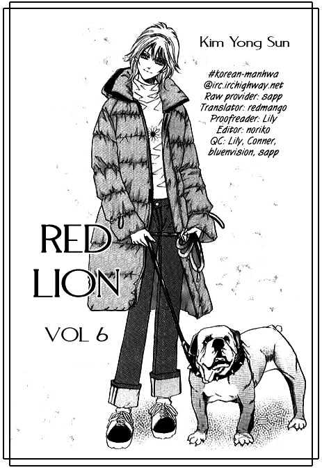 Red Lion - Vol.06 Chapter 1