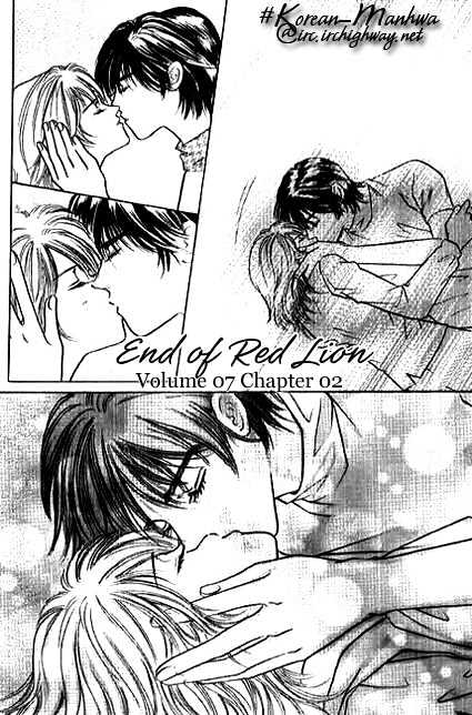 Red Lion - Vol.07 Chapter 2