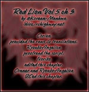 Red Lion - Vol.05 Chapter 3