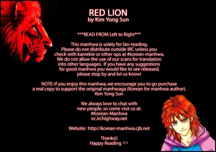 Red Lion - Vol.05 Chapter 5