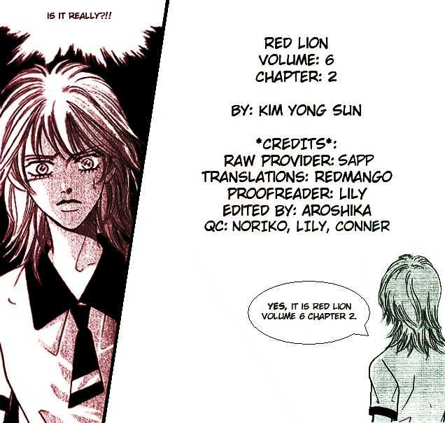 Red Lion - Vol.06 Chapter 2