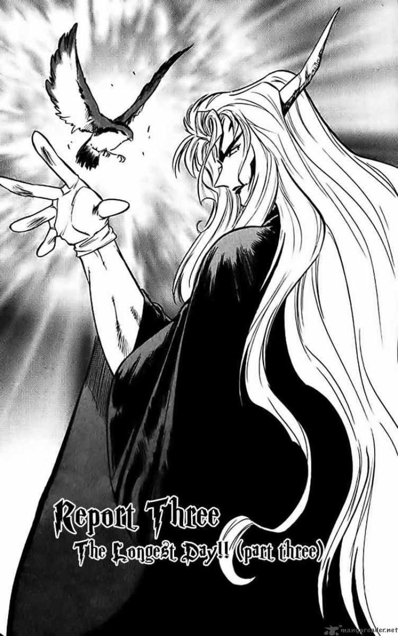 Ghost Sweeper Mikami - Chapter 315 : The Longest Day!! 3