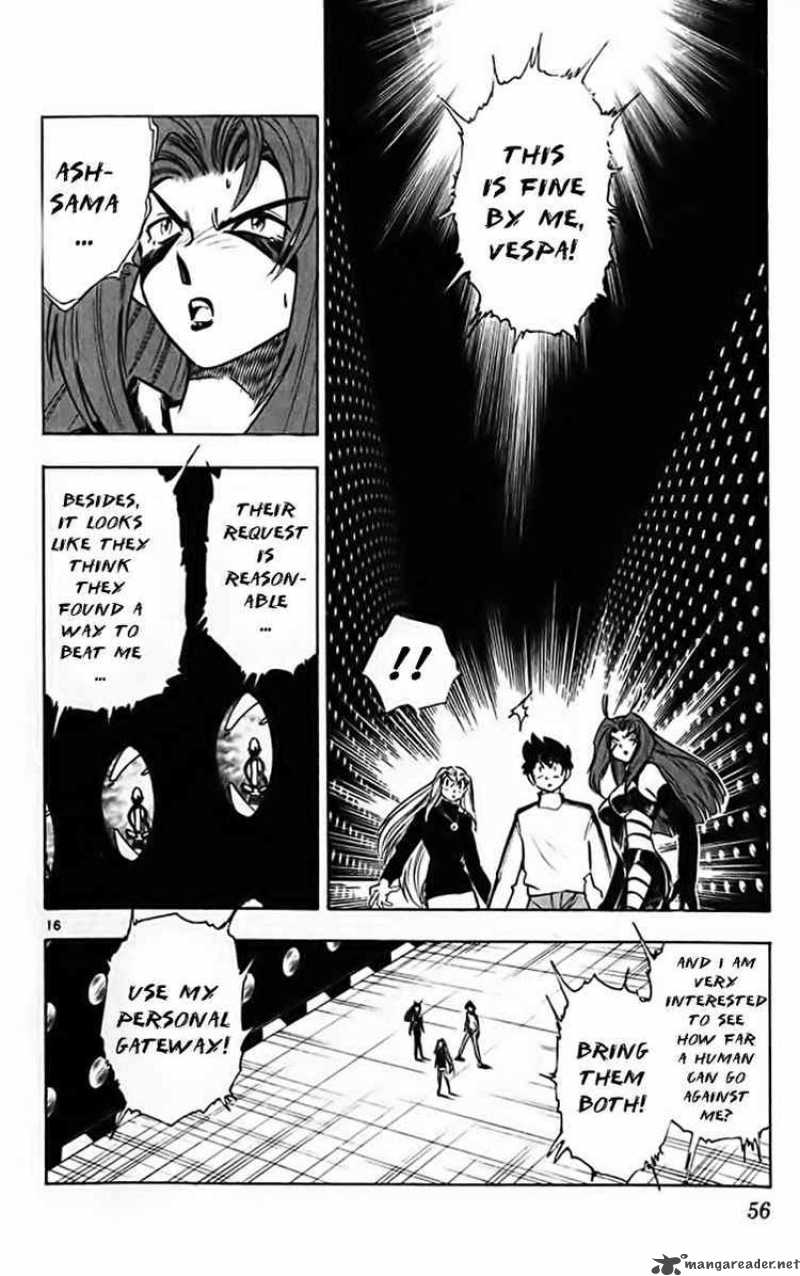 Ghost Sweeper Mikami - Chapter 315 : The Longest Day!! 3