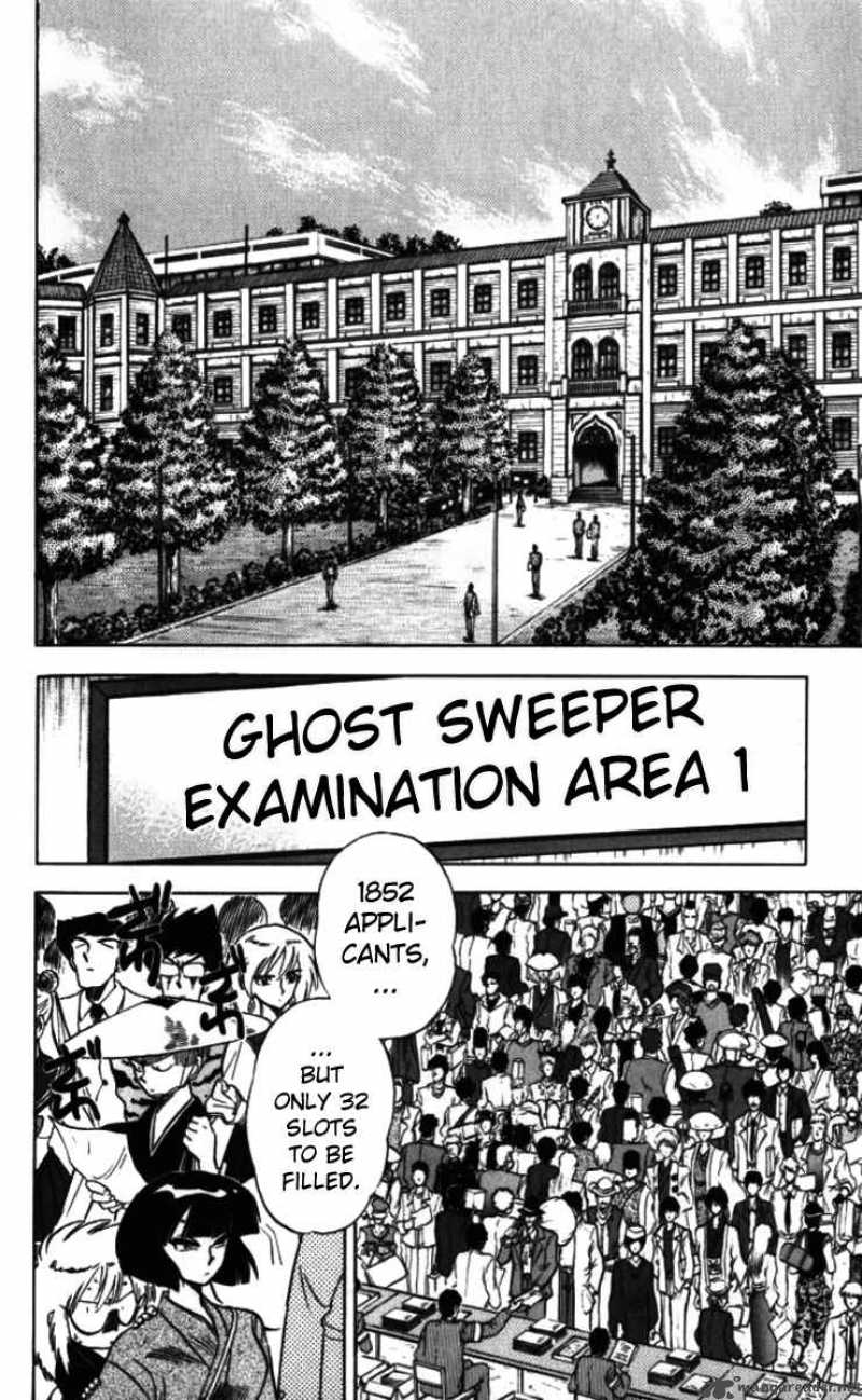 Ghost Sweeper Mikami - Chapter 92 : For Whom The Bell Tolls 2