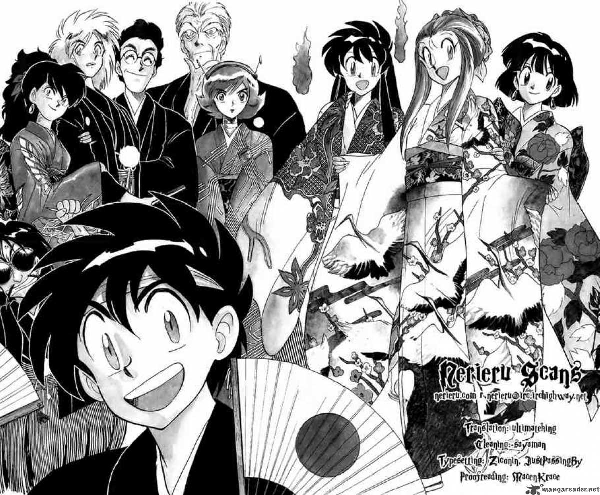 Ghost Sweeper Mikami - Chapter 148 : Farewell Insects!!