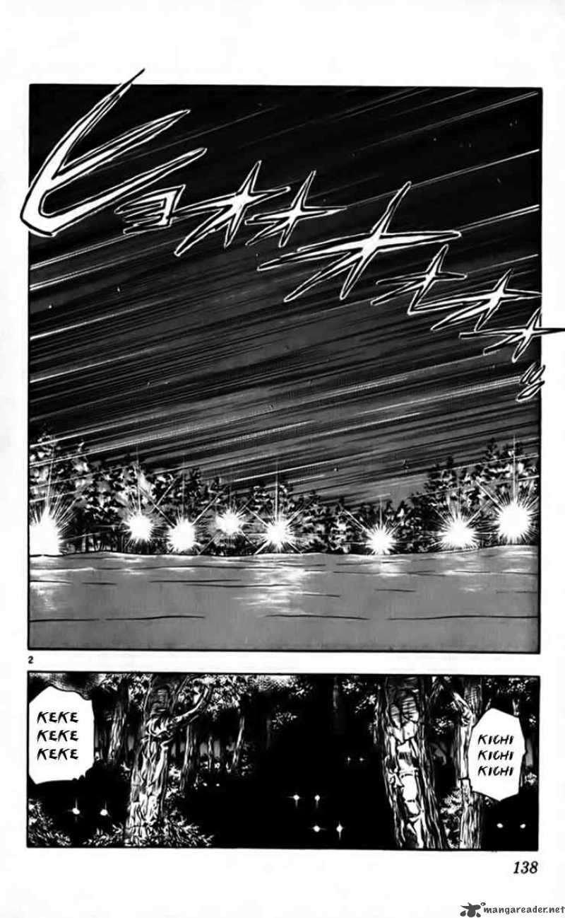 Ghost Sweeper Mikami - Chapter 261 : Christmas Survival!! 2