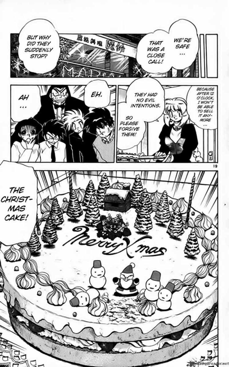 Ghost Sweeper Mikami - Chapter 261 : Christmas Survival!! 2