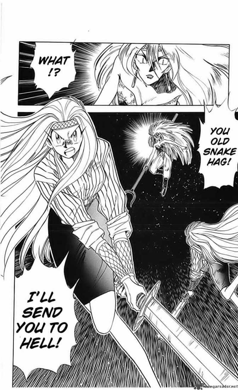 Ghost Sweeper Mikami - Chapter 69 : Prince Of Dragons 5