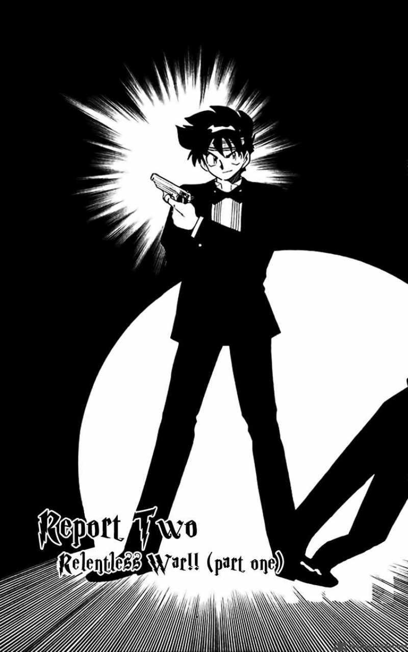 Ghost Sweeper Mikami - Chapter 294 : Relentless War!! 1