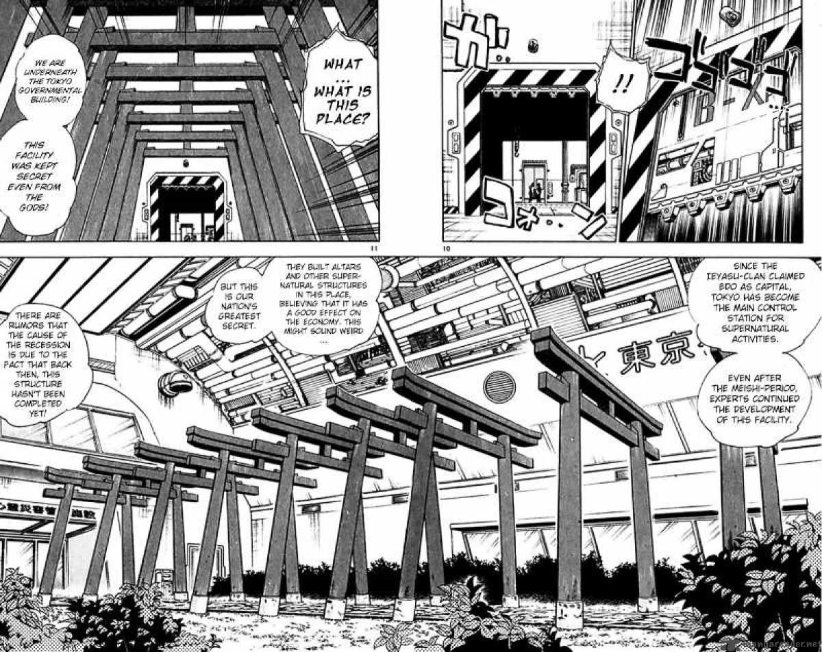 Ghost Sweeper Mikami - Chapter 294 : Relentless War!! 1