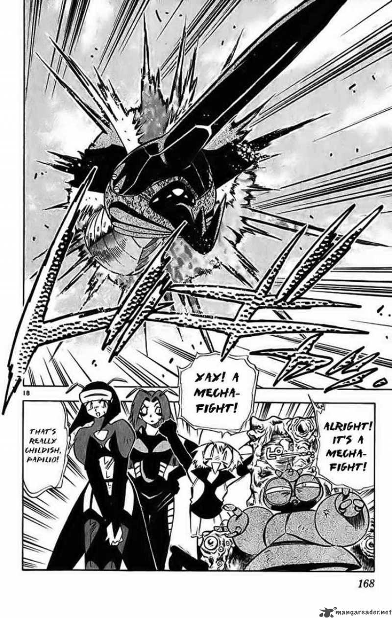 Ghost Sweeper Mikami - Chapter 291 : Merciless War!! 3