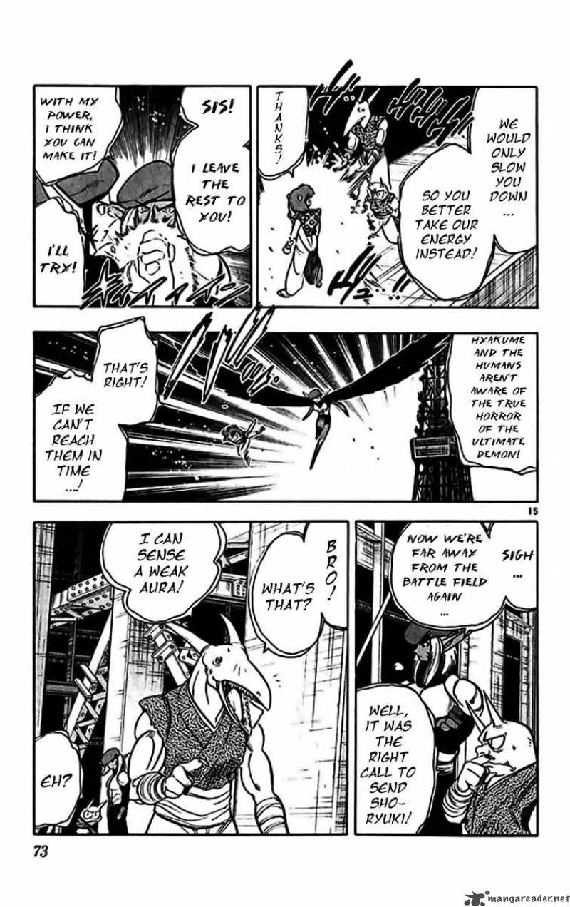 Ghost Sweeper Mikami - Chapter 346 : Judgement Day 17!!