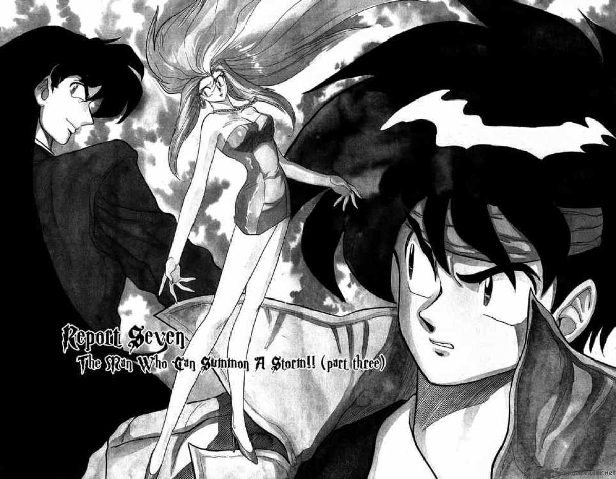 Ghost Sweeper Mikami - Chapter 170 : The Man Who Can Summon A Storm 3!!