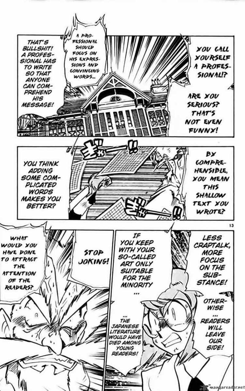 Ghost Sweeper Mikami - Chapter 282 : Fortress Of Literature 2