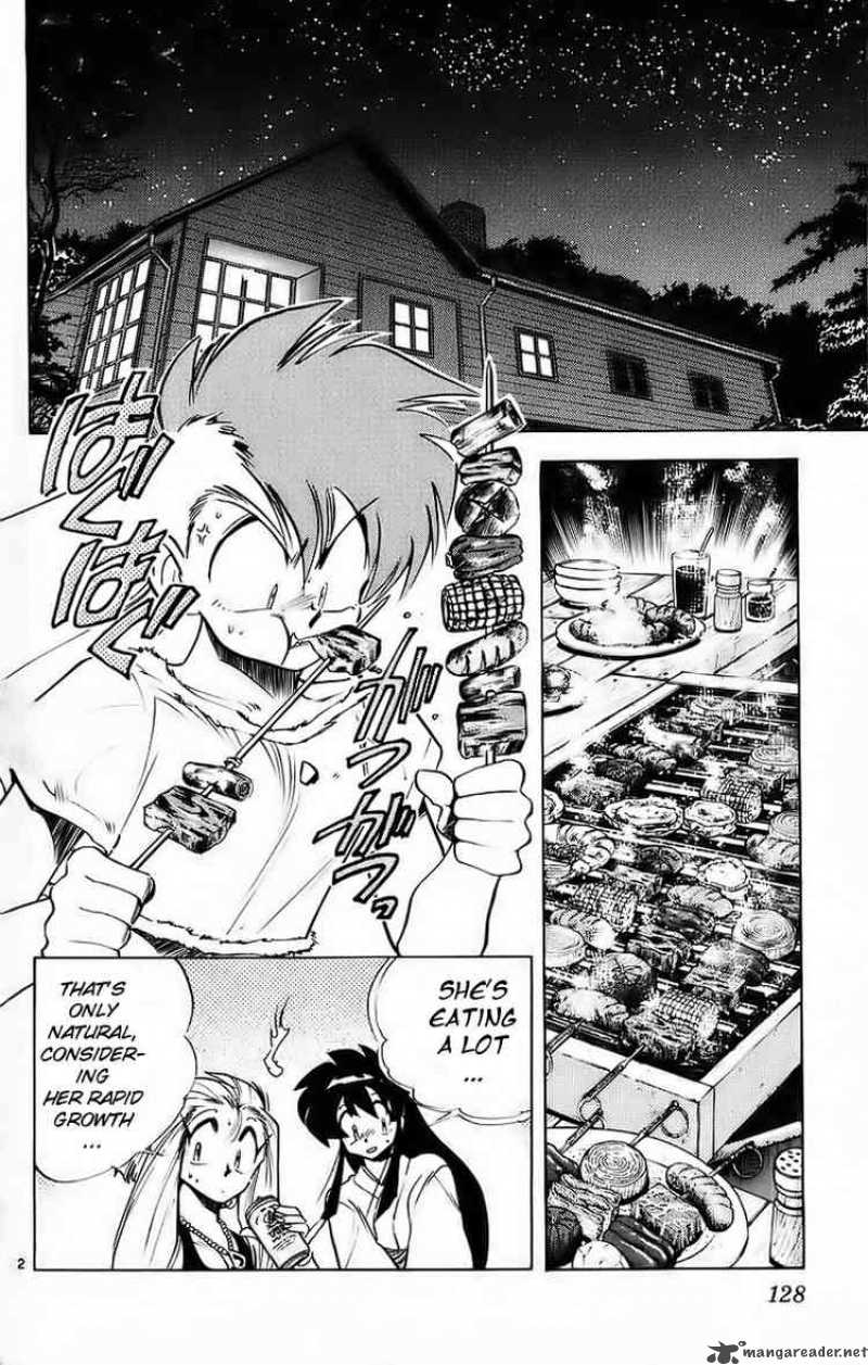 Ghost Sweeper Mikami - Chapter 181 : Battle With Wolves 5