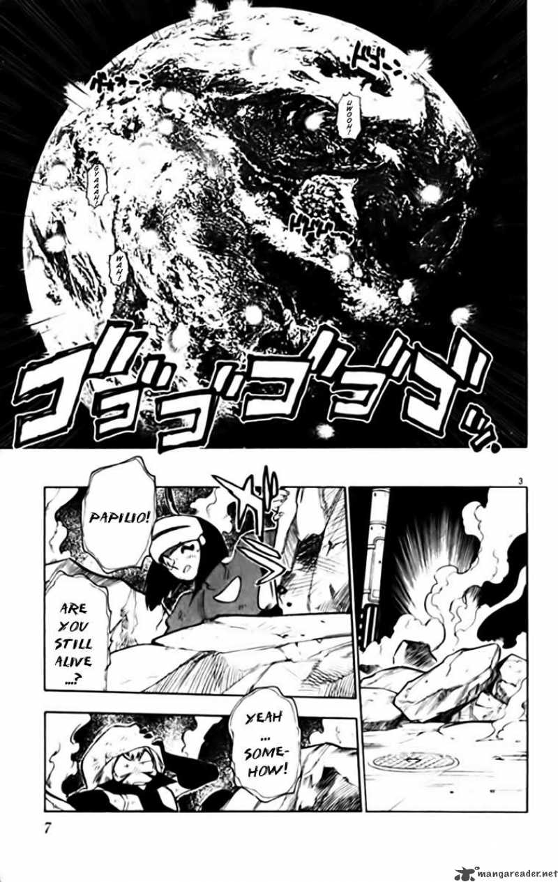 Ghost Sweeper Mikami - Chapter 333 : Judgement Day 4