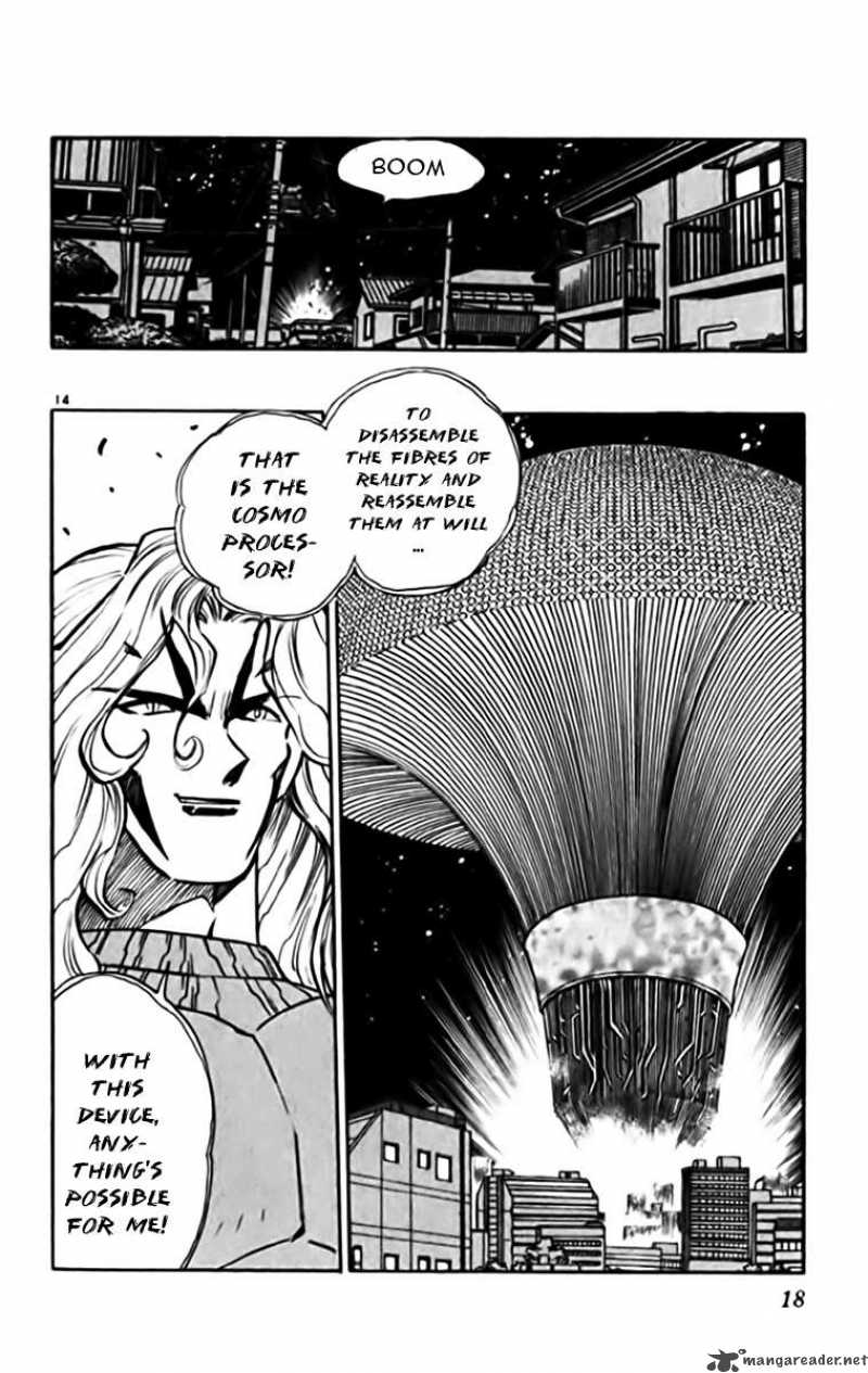 Ghost Sweeper Mikami - Chapter 333 : Judgement Day 4