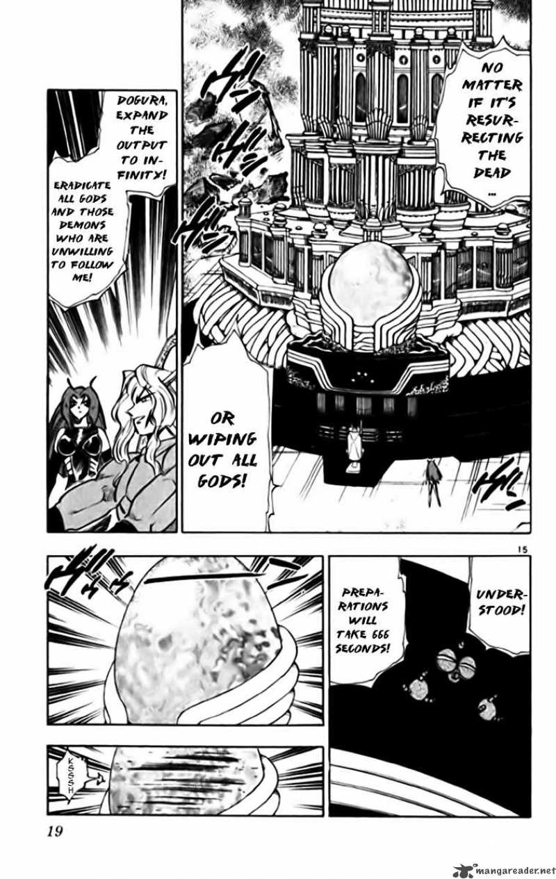 Ghost Sweeper Mikami - Chapter 333 : Judgement Day 4