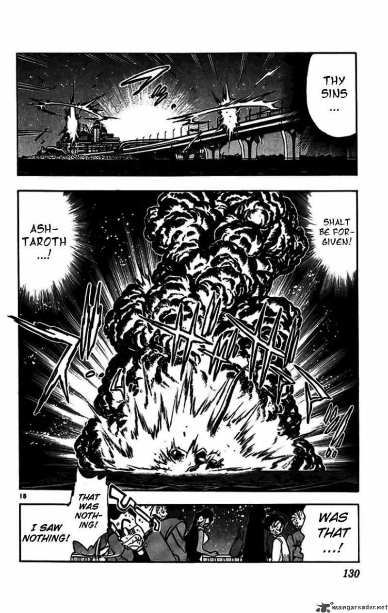 Ghost Sweeper Mikami - Chapter 349 : Judgement Day 20!!