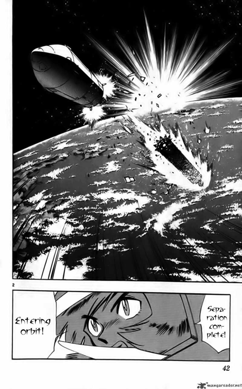 Ghost Sweeper Mikami - Chapter 246 : Fly Me To The Moon!! Part 2