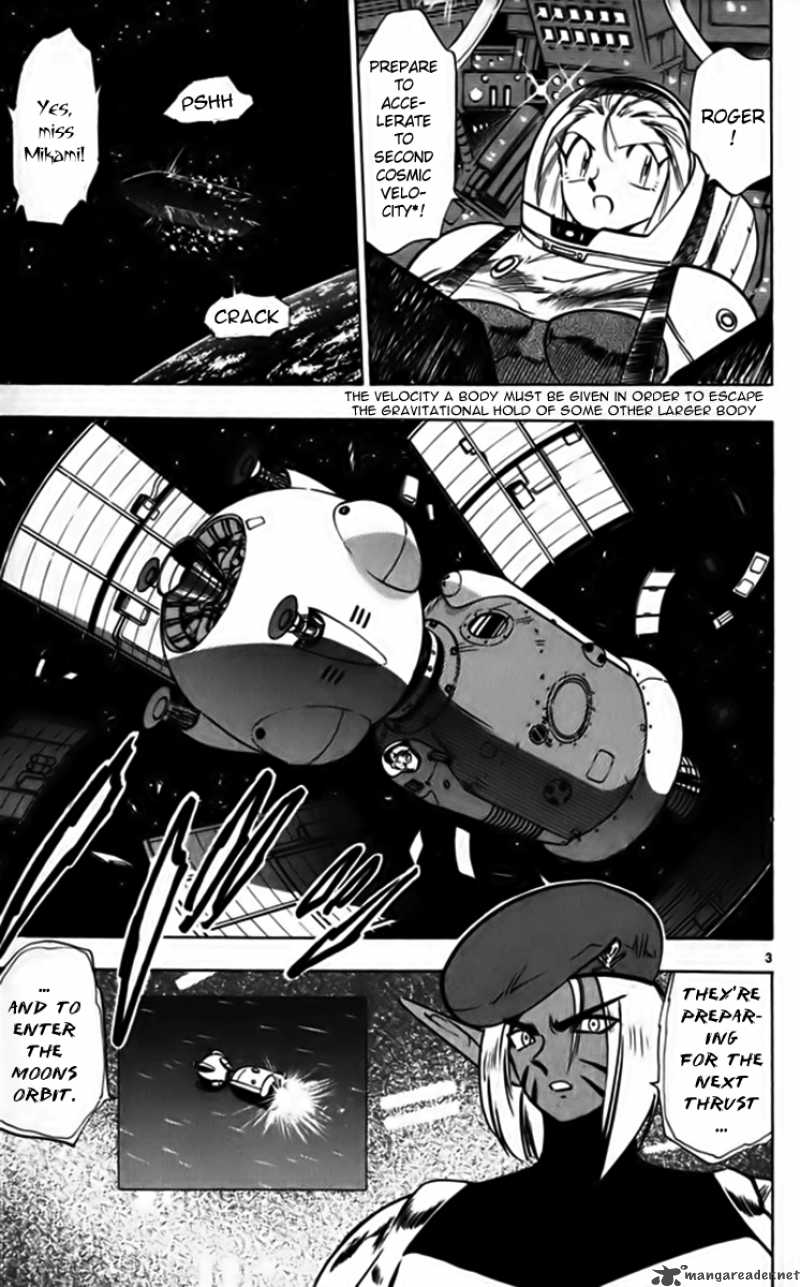 Ghost Sweeper Mikami - Chapter 246 : Fly Me To The Moon!! Part 2