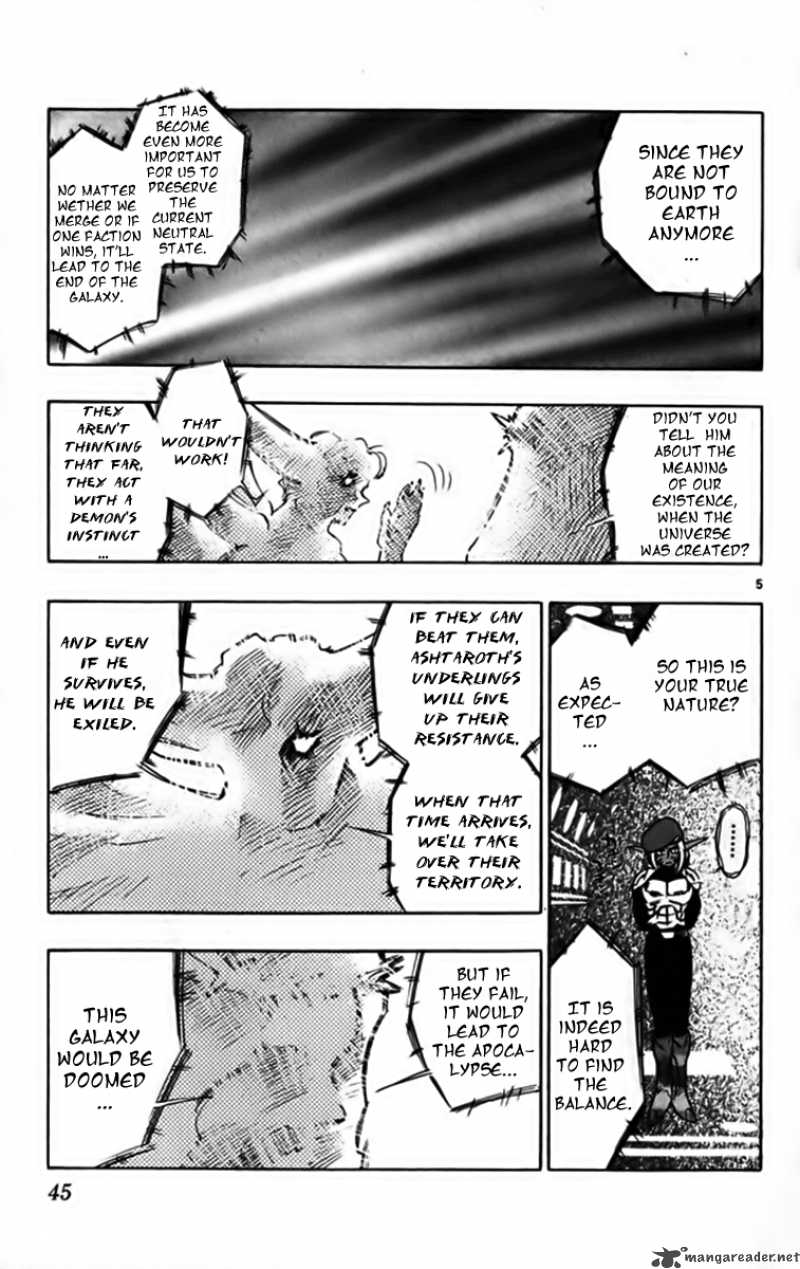 Ghost Sweeper Mikami - Chapter 246 : Fly Me To The Moon!! Part 2