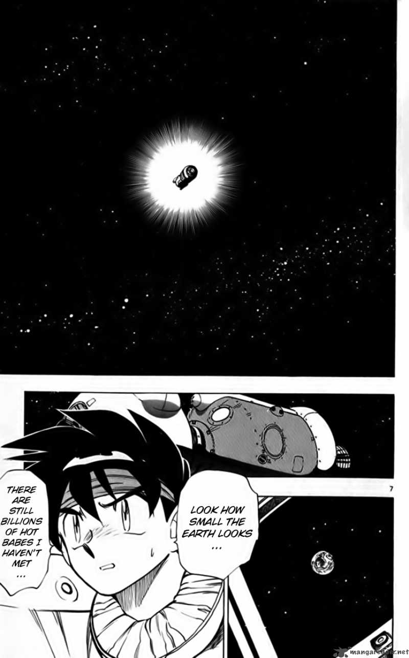 Ghost Sweeper Mikami - Chapter 246 : Fly Me To The Moon!! Part 2