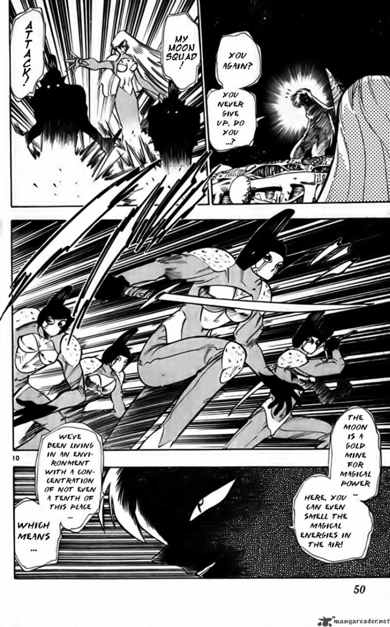 Ghost Sweeper Mikami - Chapter 246 : Fly Me To The Moon!! Part 2