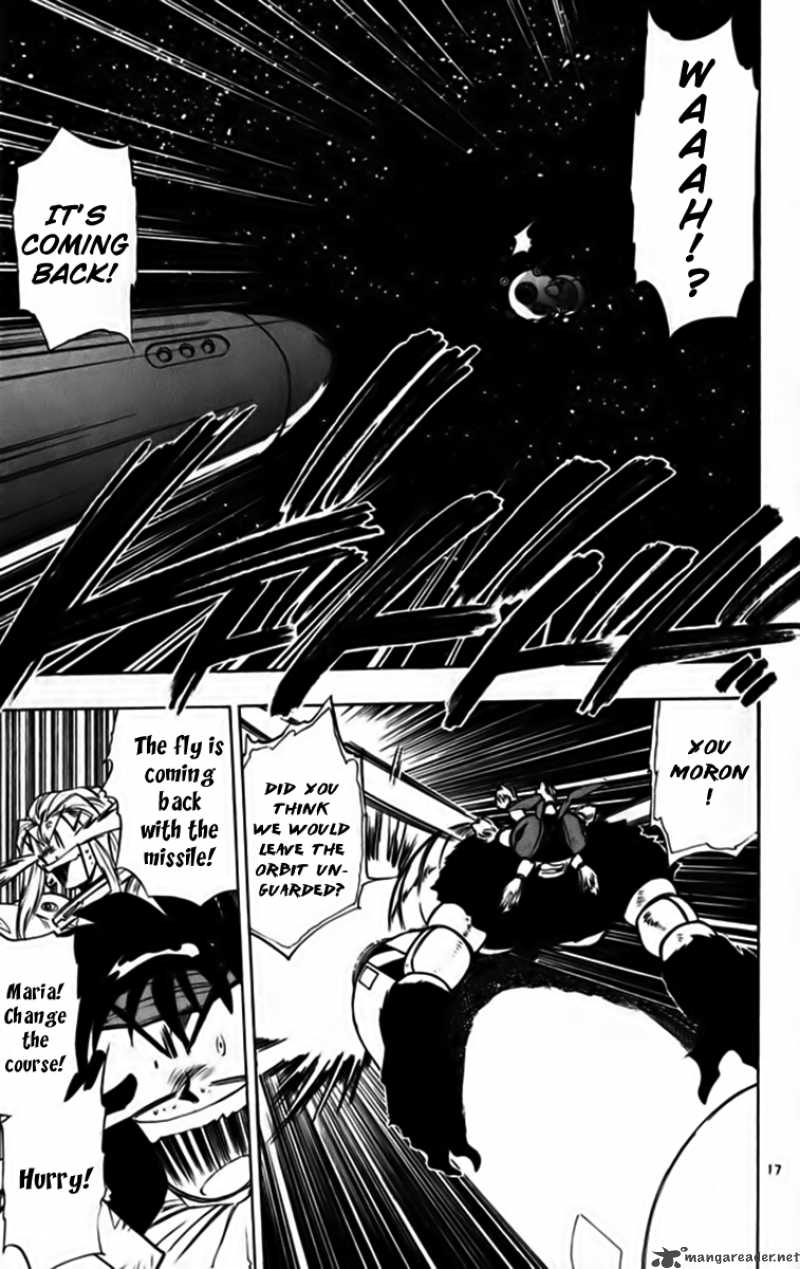 Ghost Sweeper Mikami - Chapter 246 : Fly Me To The Moon!! Part 2